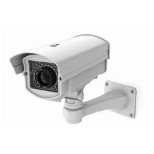 Government GeM Approved Outdoor CCTV Cameras, PSU Security Solutions India