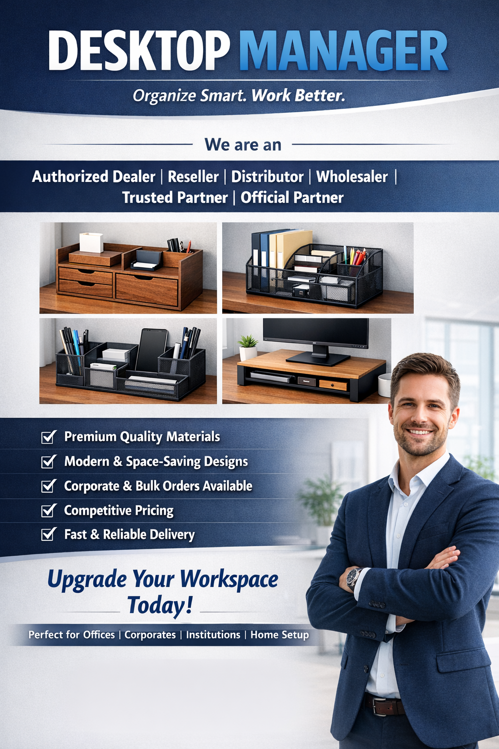 Modular Desktop Manager India