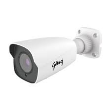 Government GeM Approved IP Cameras, PSU Surveillance Solutions India